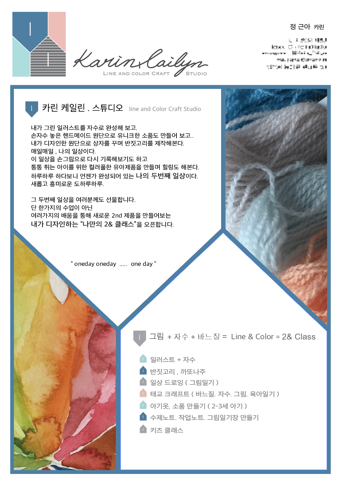 Screenshot 2025-03-09 at 20.44.44.png