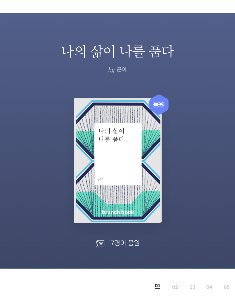 Screenshot 2025-05-22 at 8.12.40 pm.png