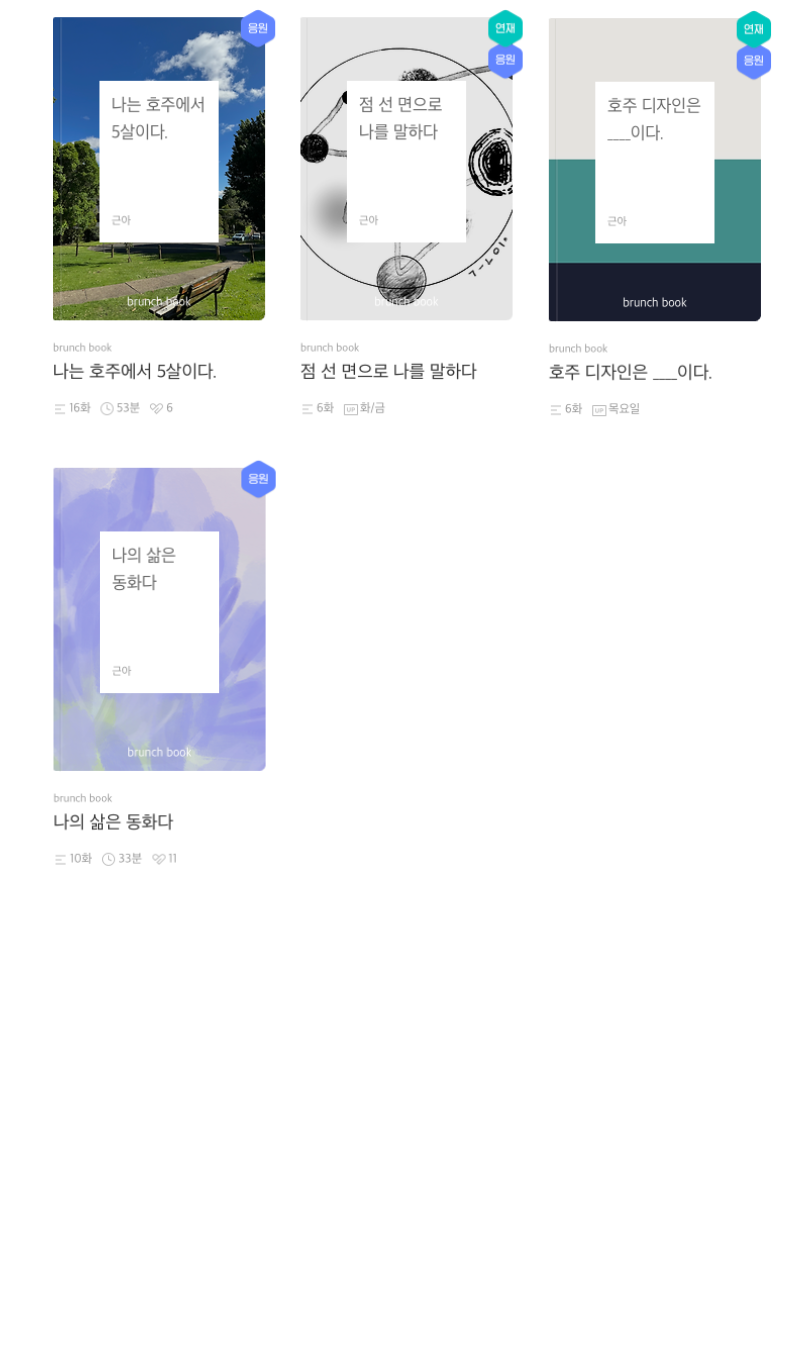 제목 없는 디자인 (4).png