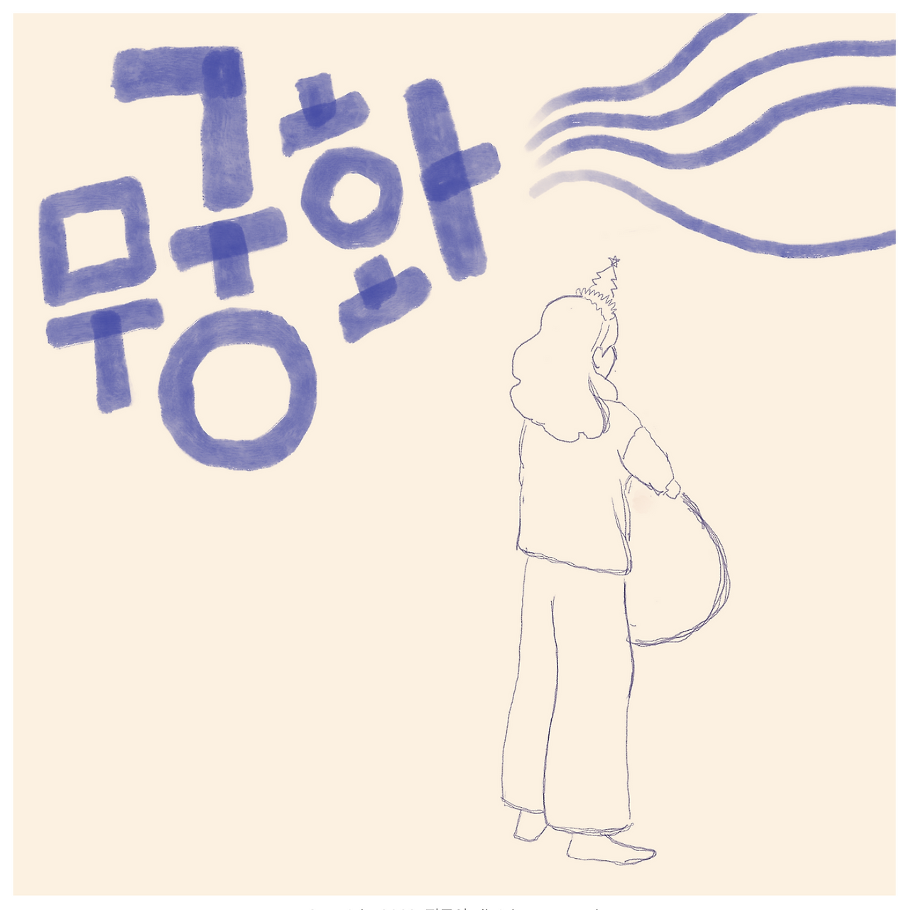 Screenshot 2025-05-05 at 5.11.37 am.png