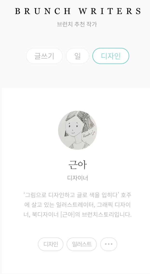 Screenshot 2025-05-05 at 4.39.17 am.png