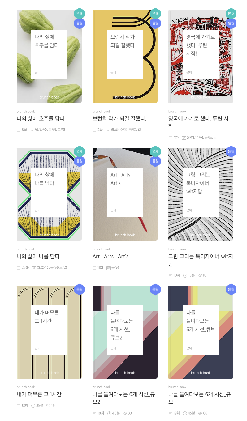 Screenshot 2024-12-30 at 7.25.09 AM.png