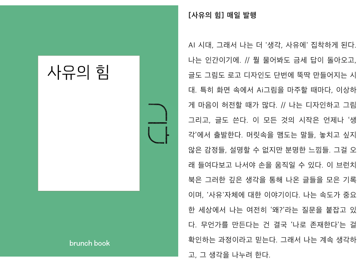 Screenshot 2025-05-26 at 5.30.21 am.png