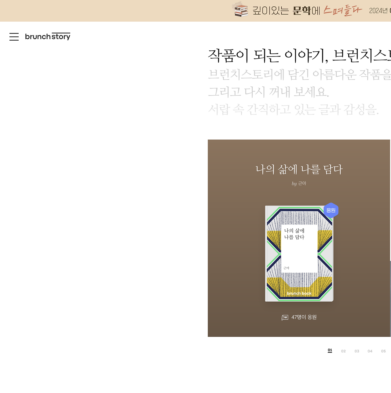 Screenshot 2024-12-12 at 04.10.51.png