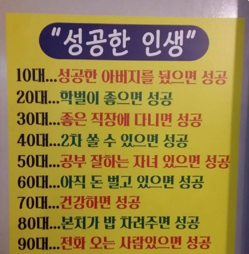 화면 캡처 2024-01-29 231400.png