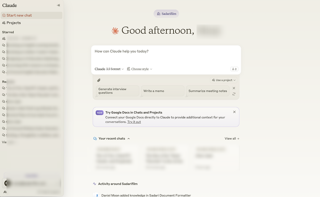 스크린샷 2025-01-07 오후 3.08.21.png