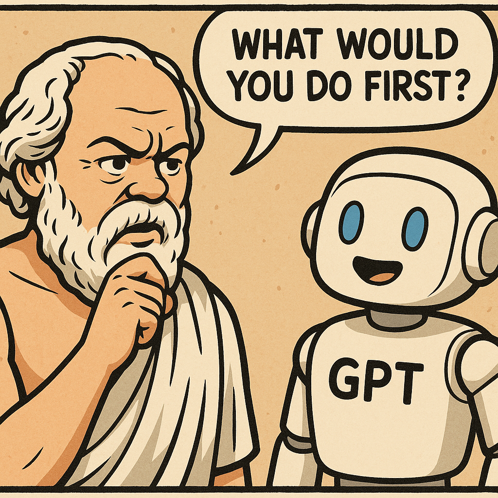 소크라테스 프롬프팅 이미지 1.png