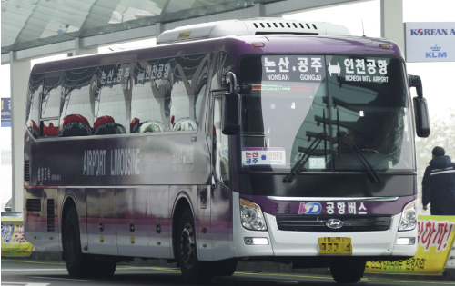 삼흥고속 공항버스.png