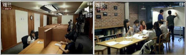 두 개의 공부방.png