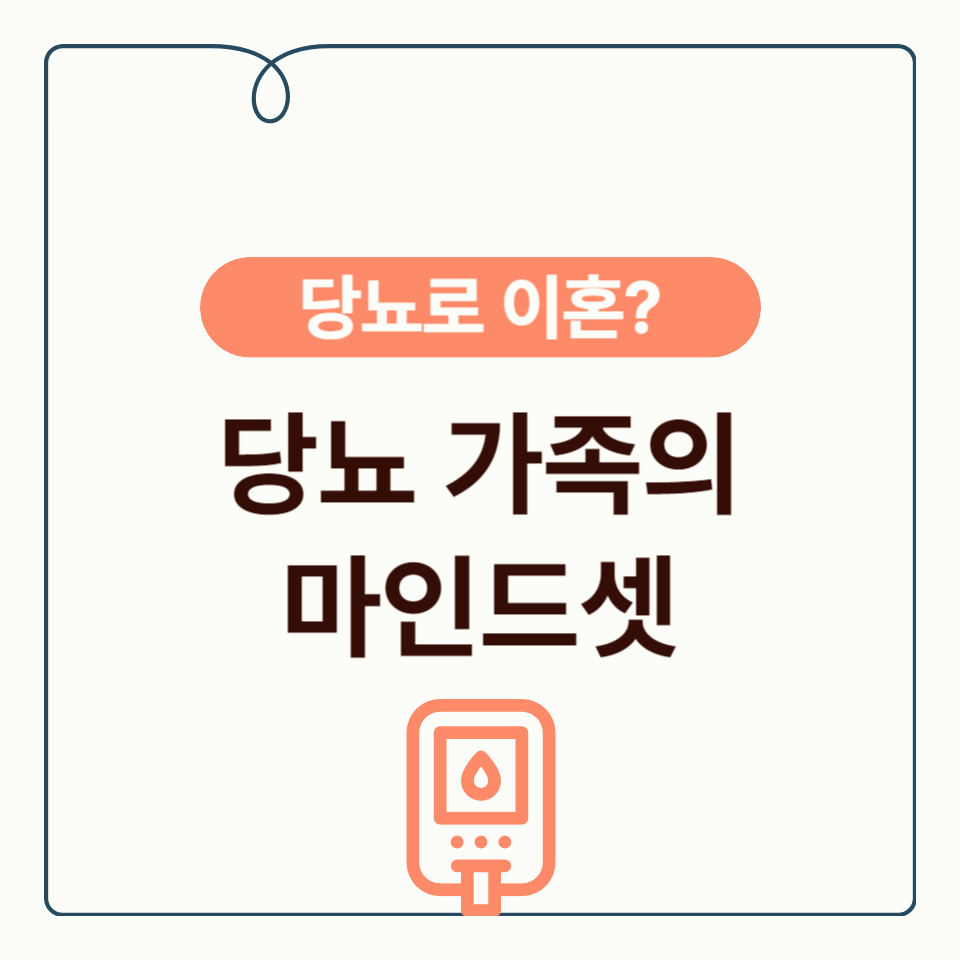 제목을 입력해주세요_-001 (2).png