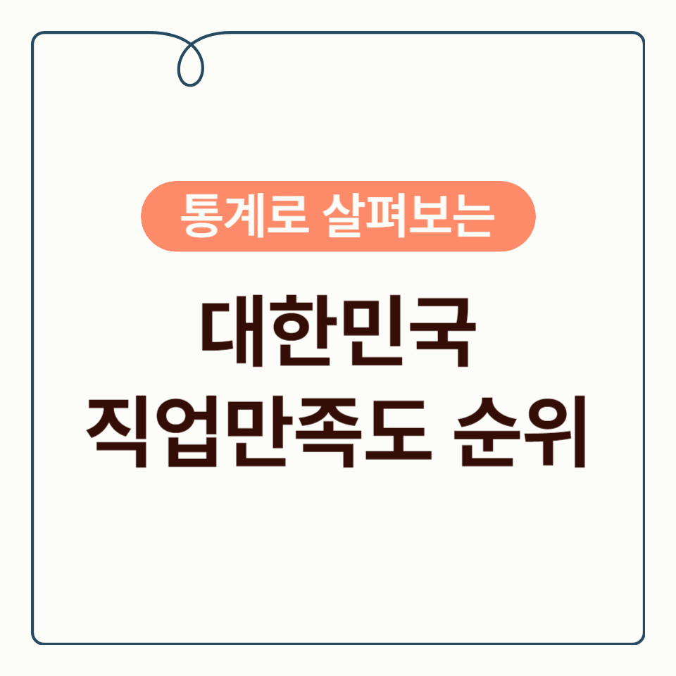 제목을 입력해주세요_-001.png