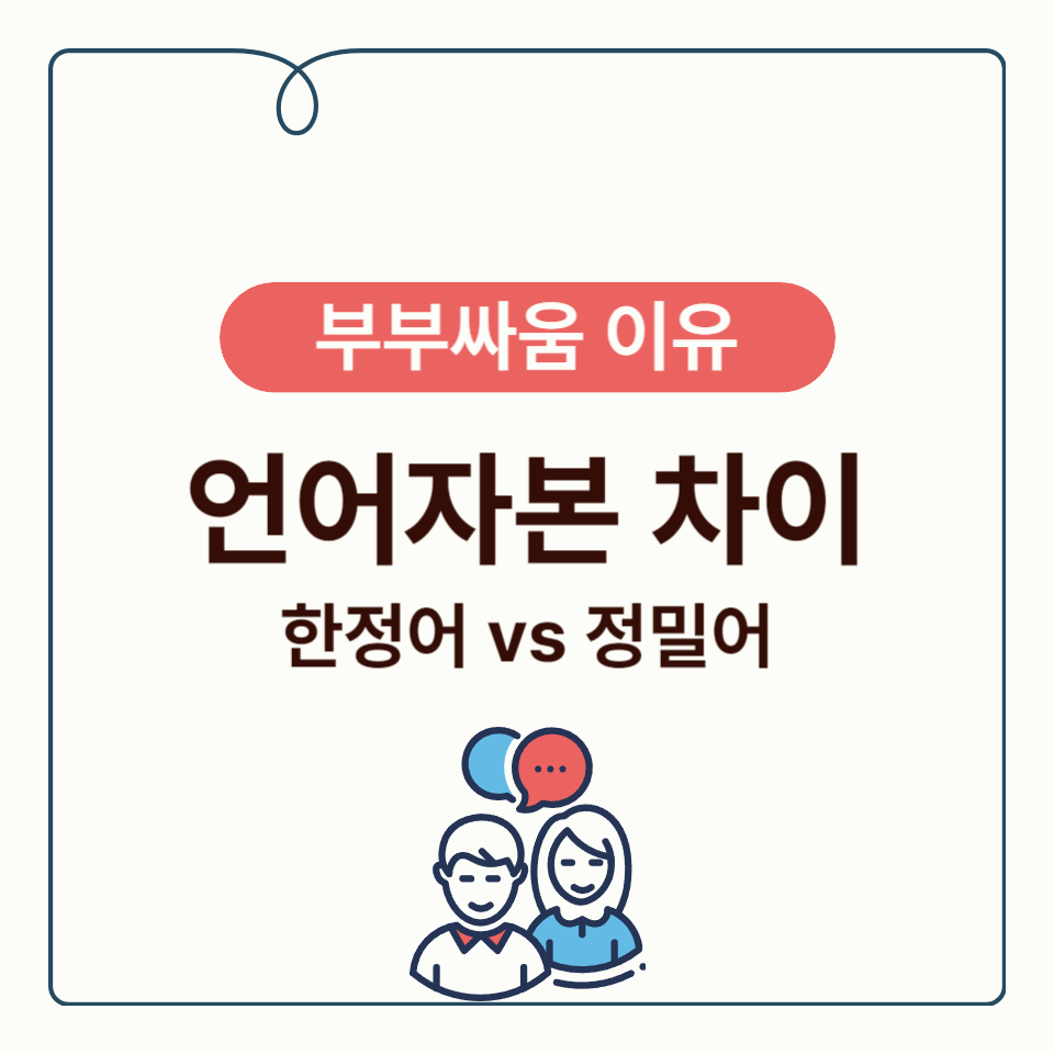 제목을 입력해주세요_-001 (1).png
