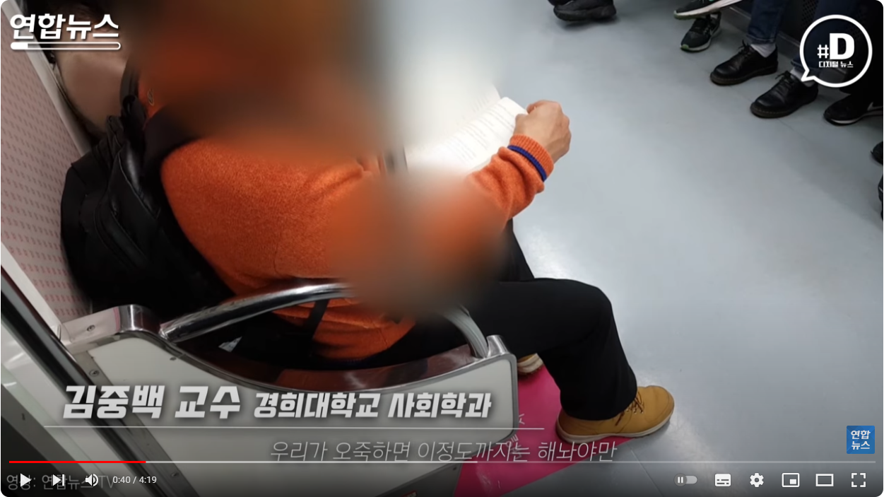 오죽하면 이정도까지 해놔야.png