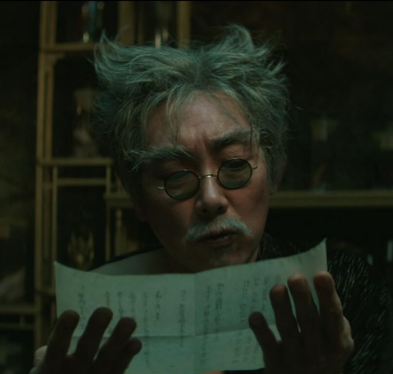 Screenshot 2024-03-12 at 13-34-08 The Handmaiden (2016).png