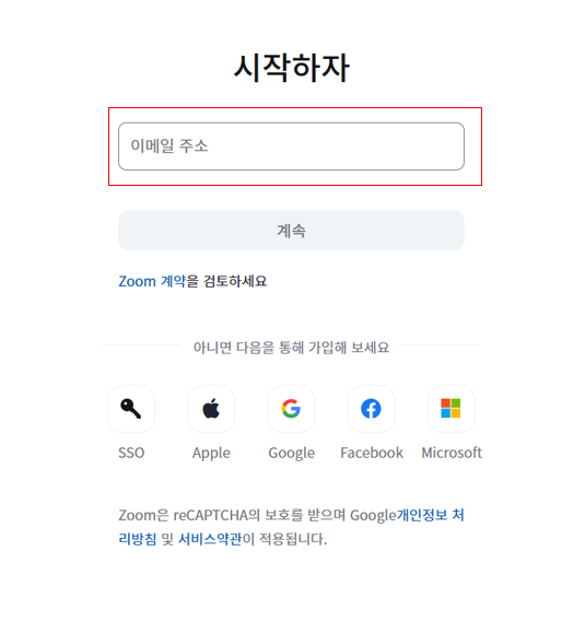 화면 캡처 2025-07-14 224735.png