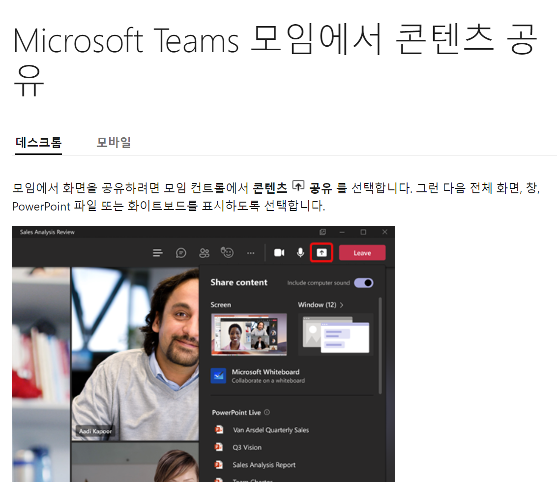 Screenshot 2024-01-08 085339.png