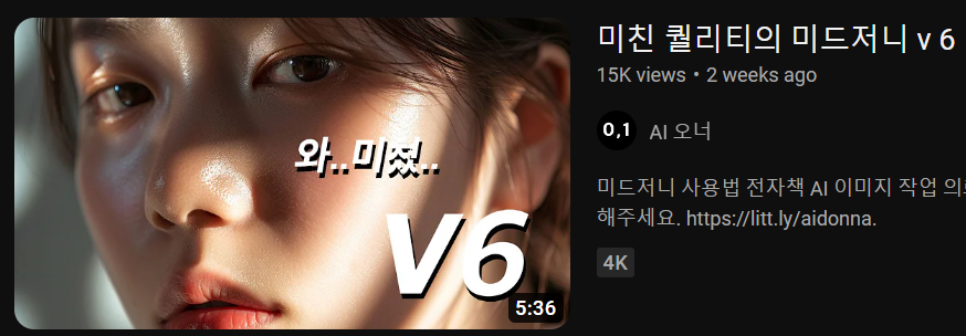 Screenshot 2024-01-14 235739.png