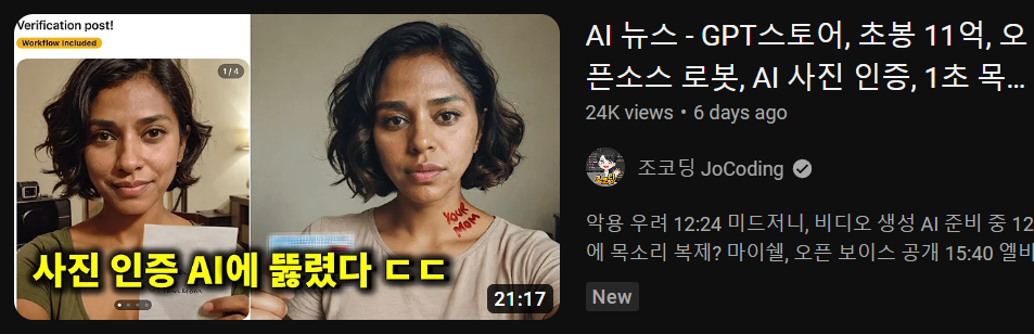 Screenshot 2024-01-14 235842.png