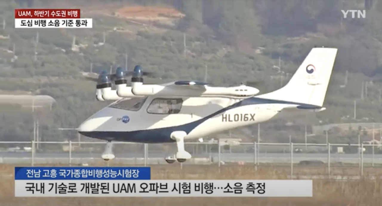 Screenshot 2025-05-10 at 12.23.04.png