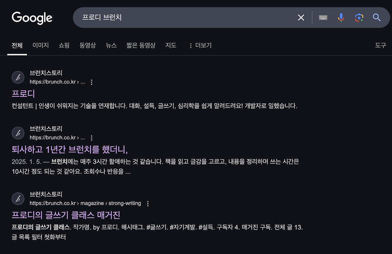 Screenshot 2025-04-04 at 18.45.01.png