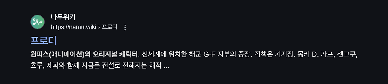 Screenshot 2025-03-28 at 21.18.51.png