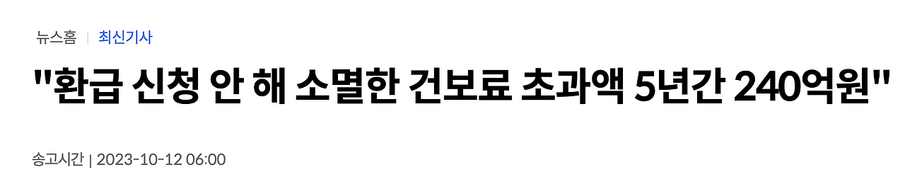 스크린샷 2024-08-04 오후 7.29.18.png