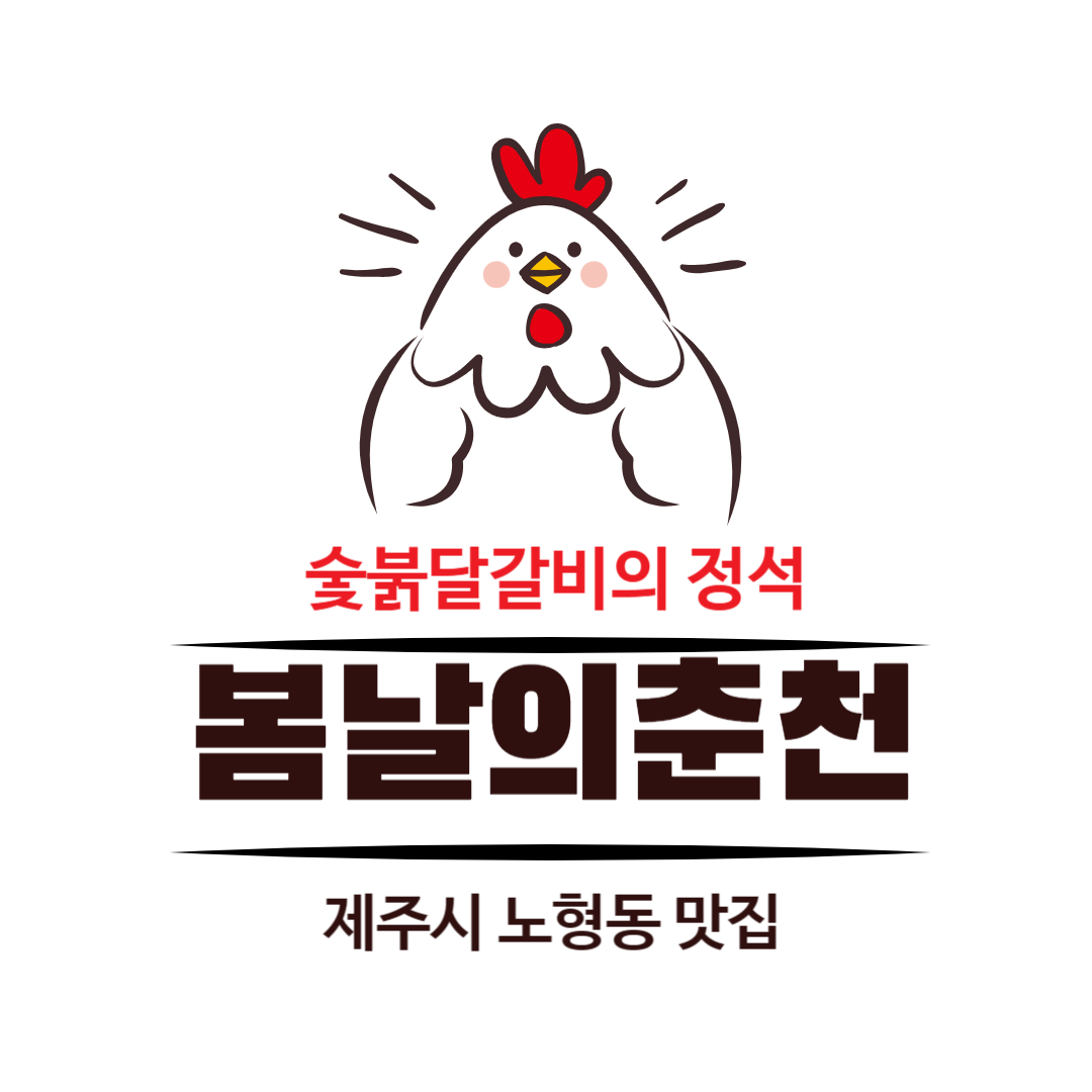 제목을 입력해주세요_-001.png