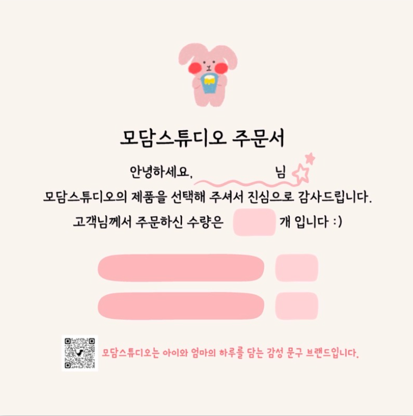 스크린샷 2025-09-18 오후 2.39.35.png