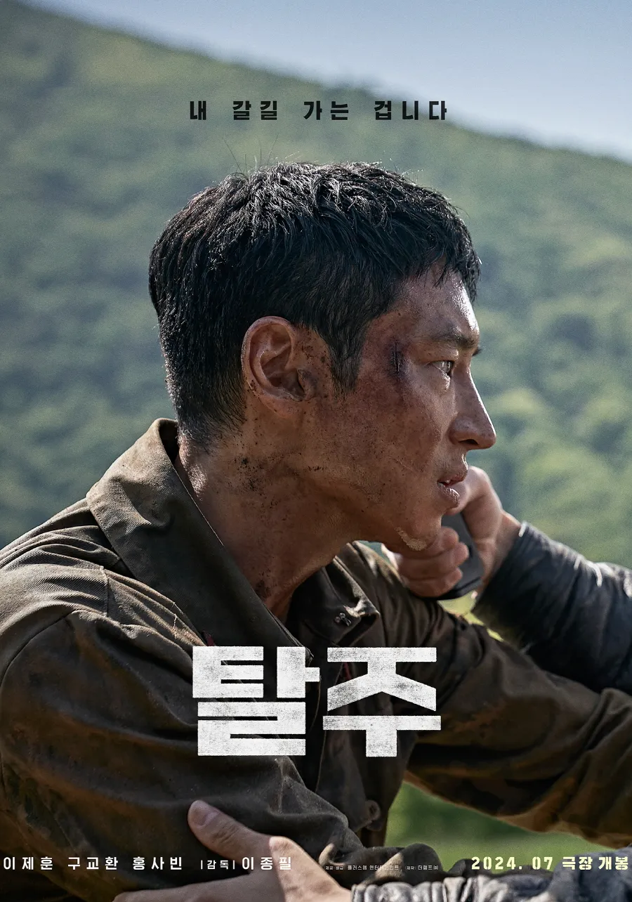 uKAufuyRqOVI0SqdXOBzDcn6uwWlXq46rDq5O6-uH1Q5OXPjKcRtUSXz1qF2-djywUg-nurjujhkikOfogE2BEeJqUs2rk5GSAztHdE2mWTO2HlFGukvzM_Yzt2bR_ijH3l8E-Rk3dLyqPWzyxAgfQ (convert.io).png