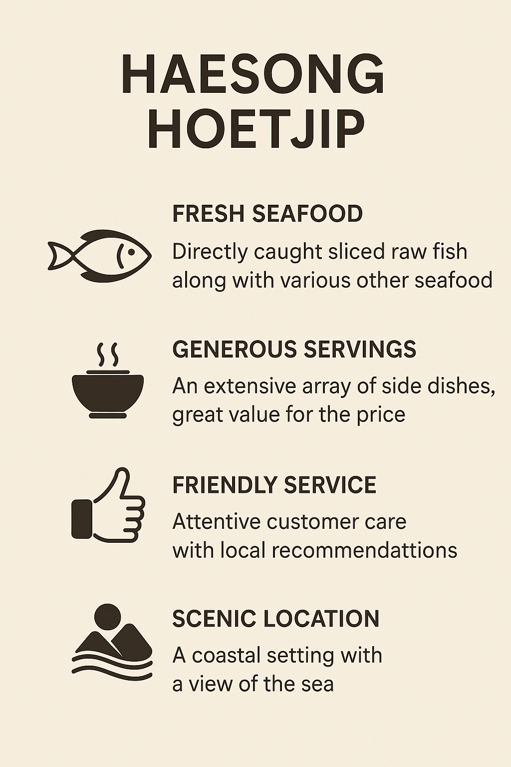 ChatGPT Image 2025년 3월 29일 오후 02_51_10.png