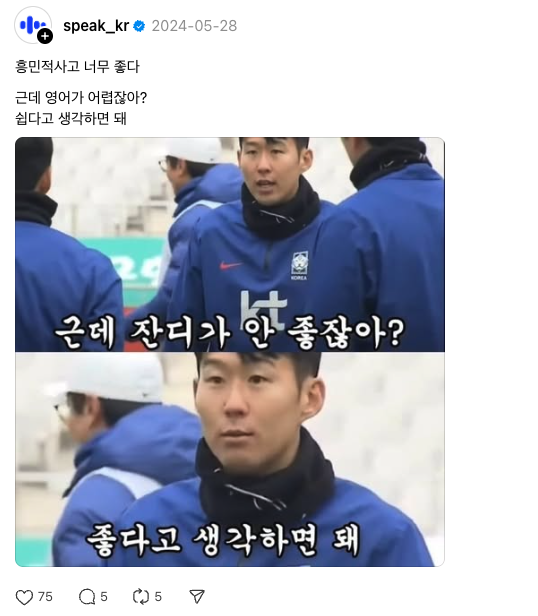 스크린샷 2024-12-11 오전 11.16.11.png