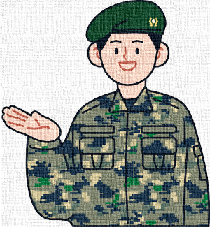 제대군인.png