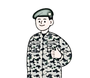 군인.png
