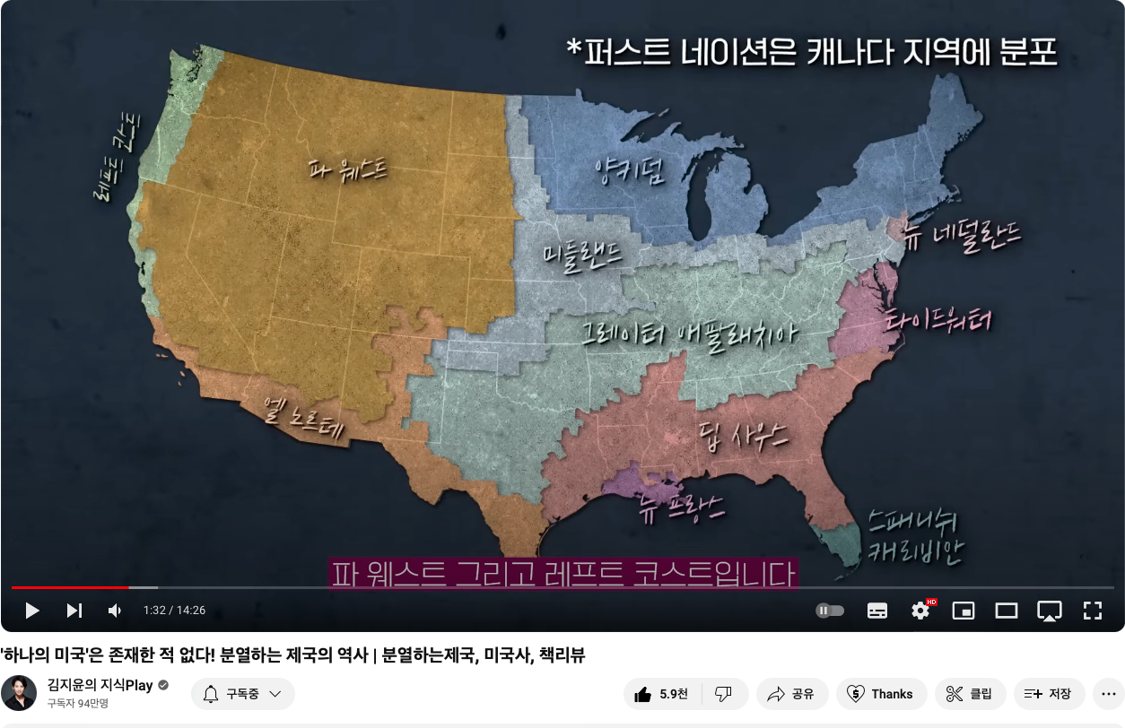 스크린샷 2024-06-08 오후 6.16.24.png