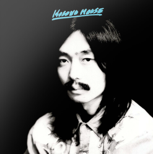 하루오미 호소노.png