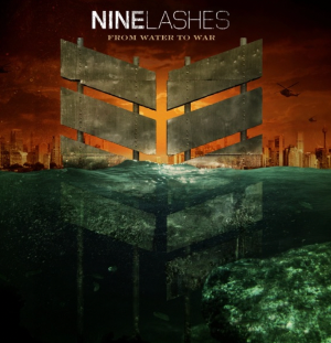 윤시원의 사운드.png