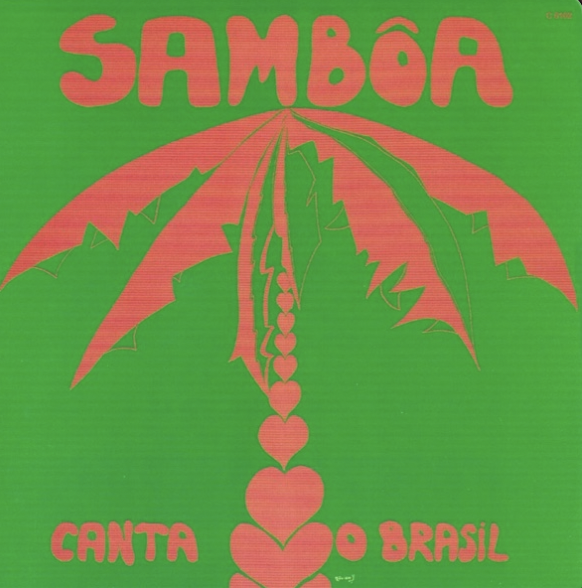 Plutao 앨범 커버.png