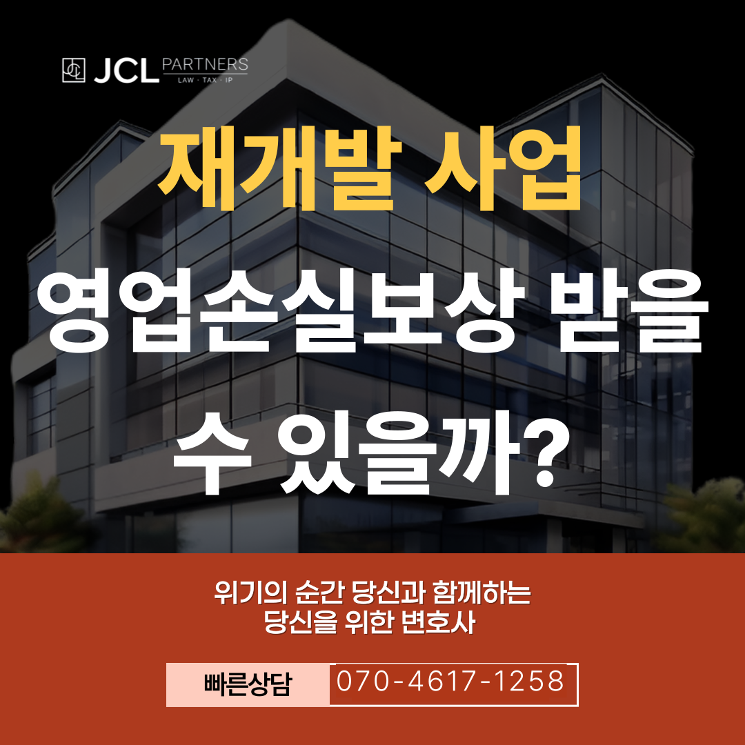 ★썸네일_4974_-001 (9).png