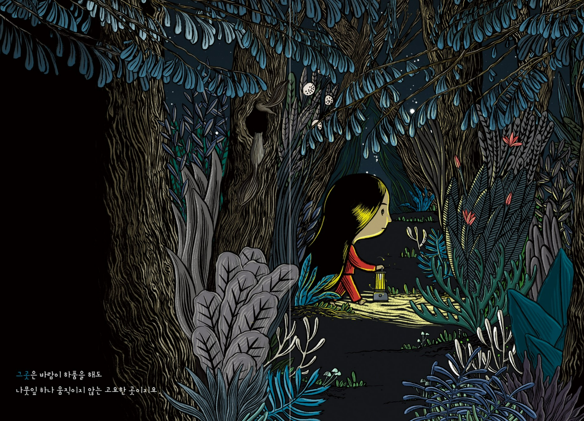 스크린샷 2025-12-16 165054.png