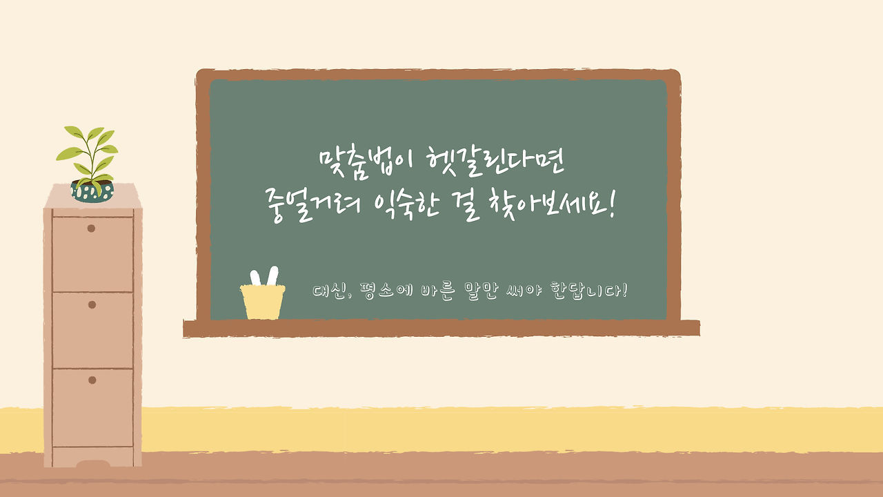 125화 포스터.png