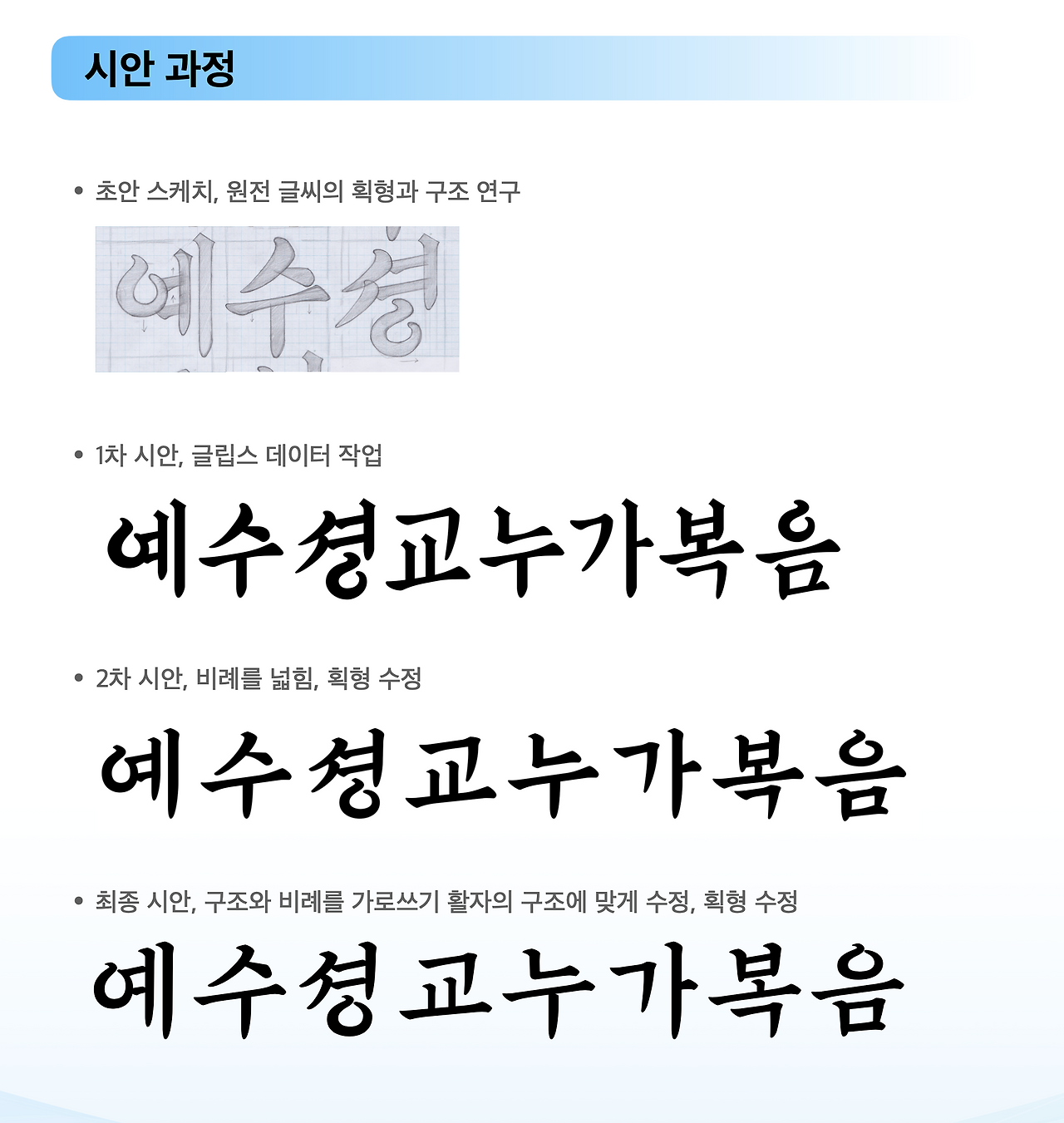스크린샷 2020-05-31 오후 6.50.37.png