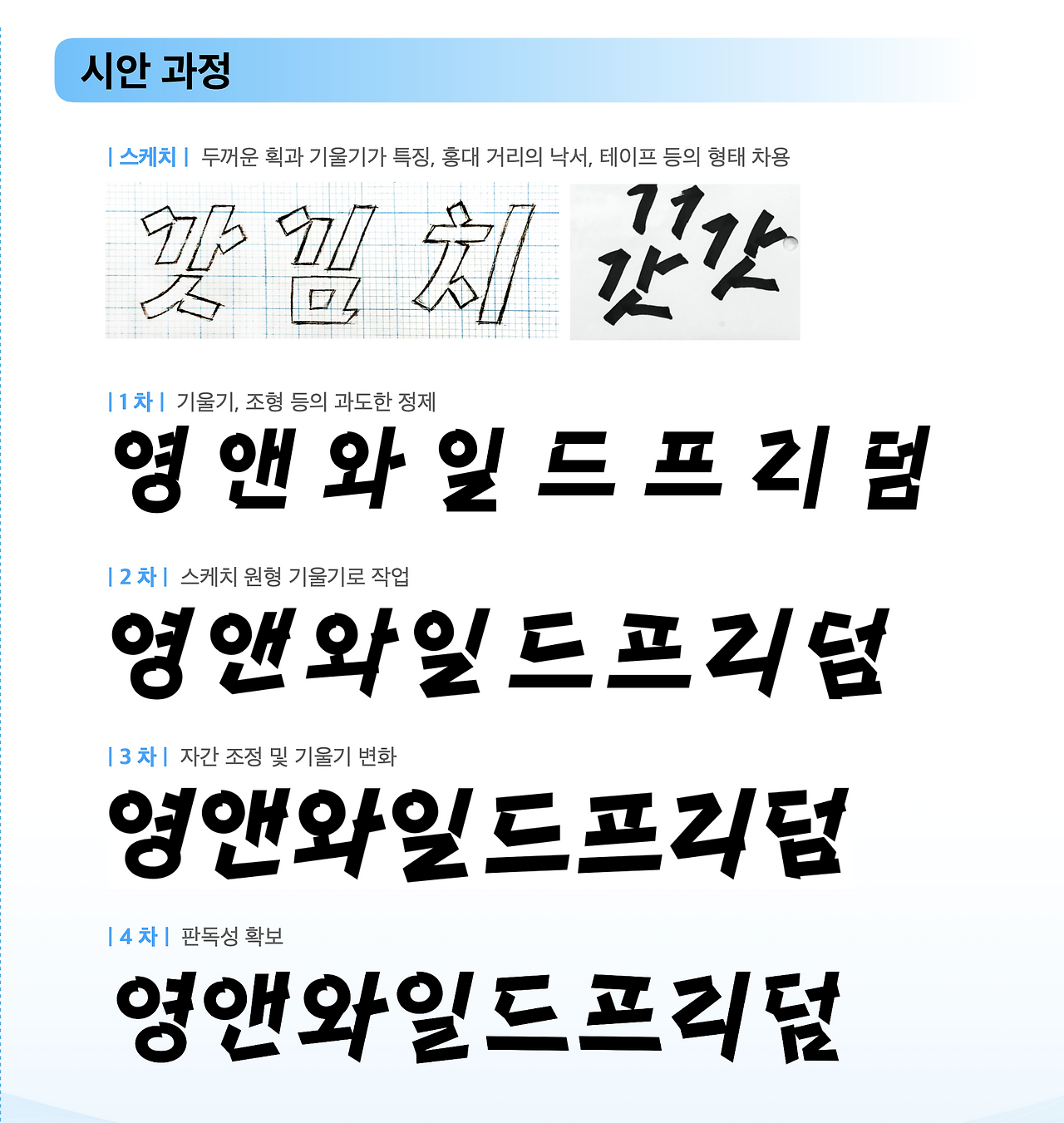 스크린샷 2020-05-31 오후 6.50.48.png