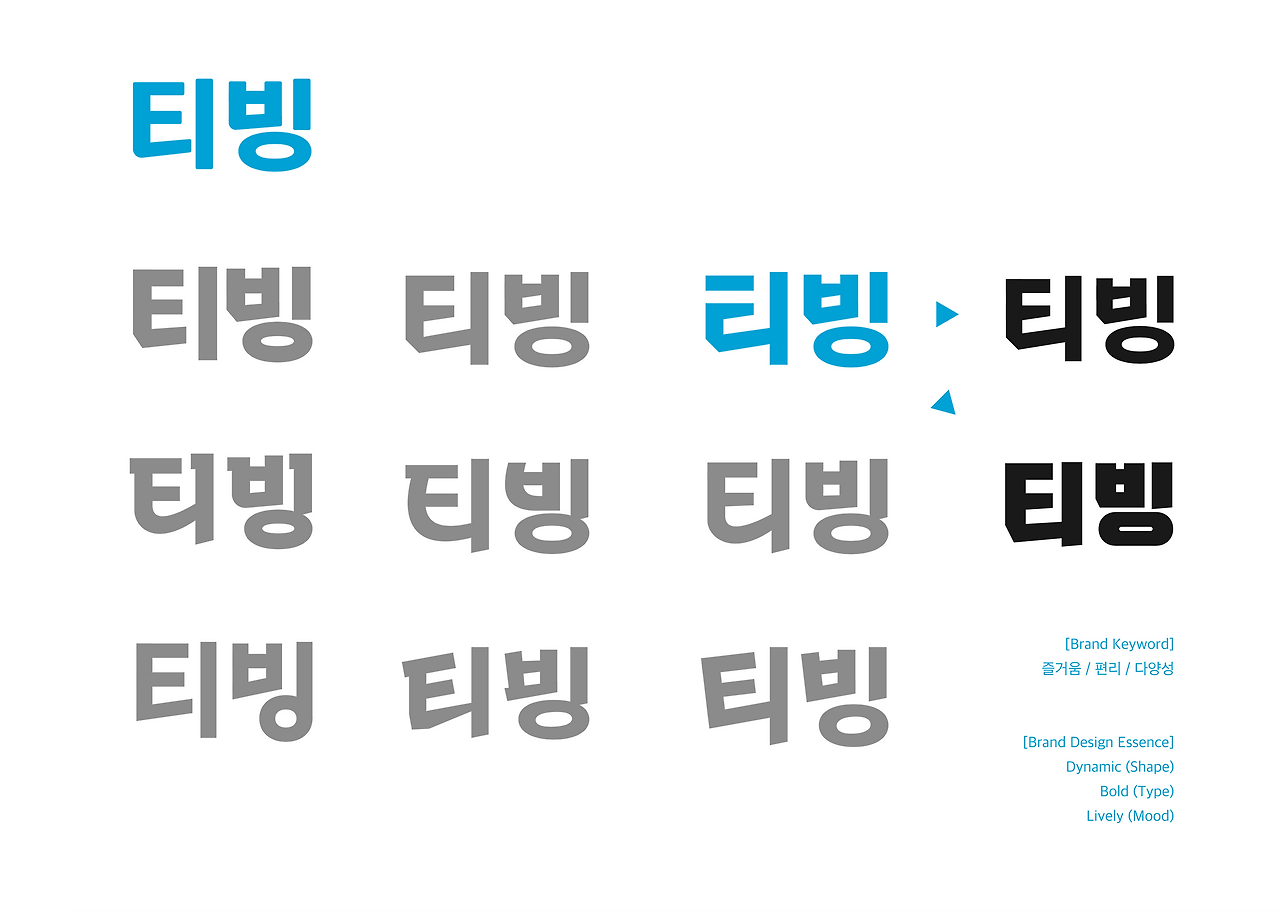 스크린샷 2020-05-31 오후 7.09.21.png