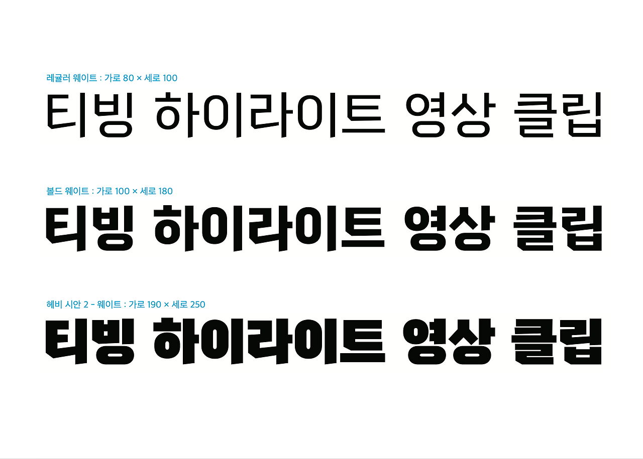 스크린샷 2020-05-31 오후 7.08.10.png