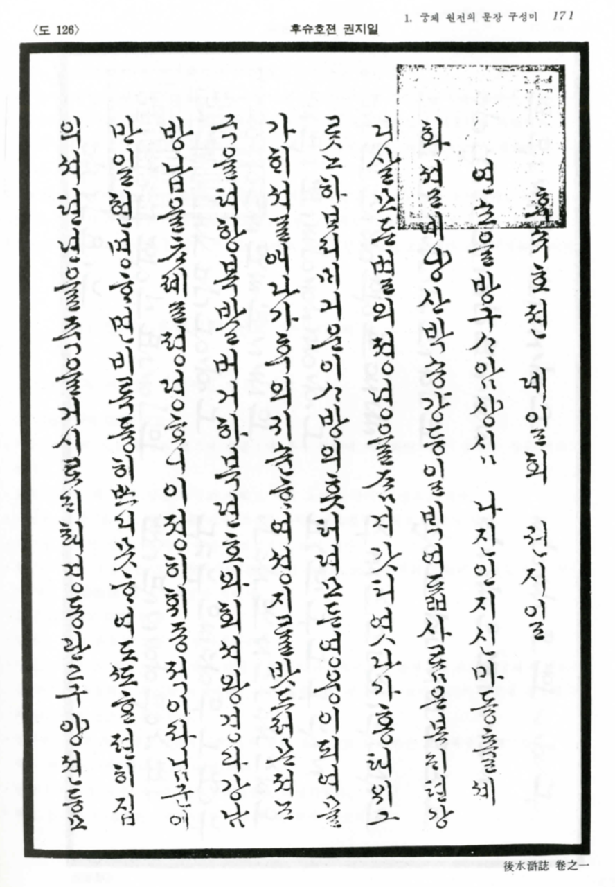 스크린샷 2019-02-22 오후 2.30.08.png