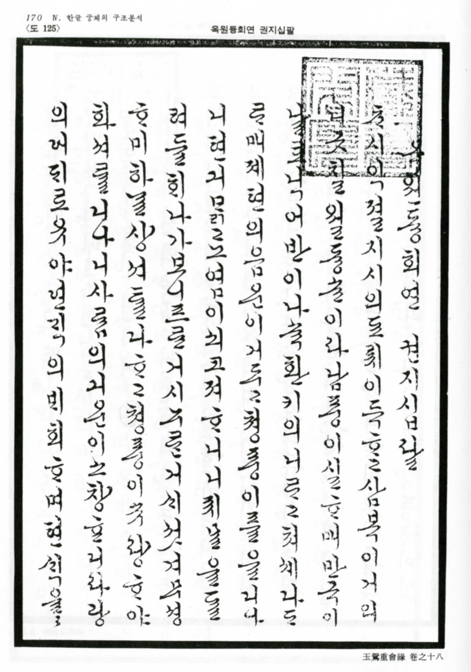 스크린샷 2019-02-22 오후 2.30.04.png