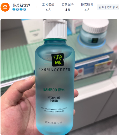 스크린샷 2025-02-10 233029.png