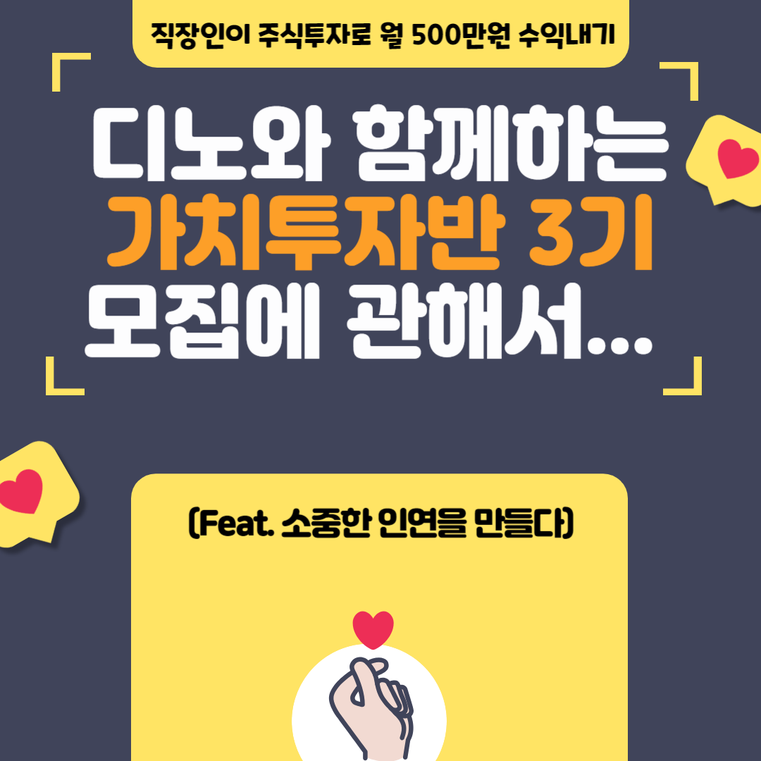 유튜브 이야기-001 (1).png