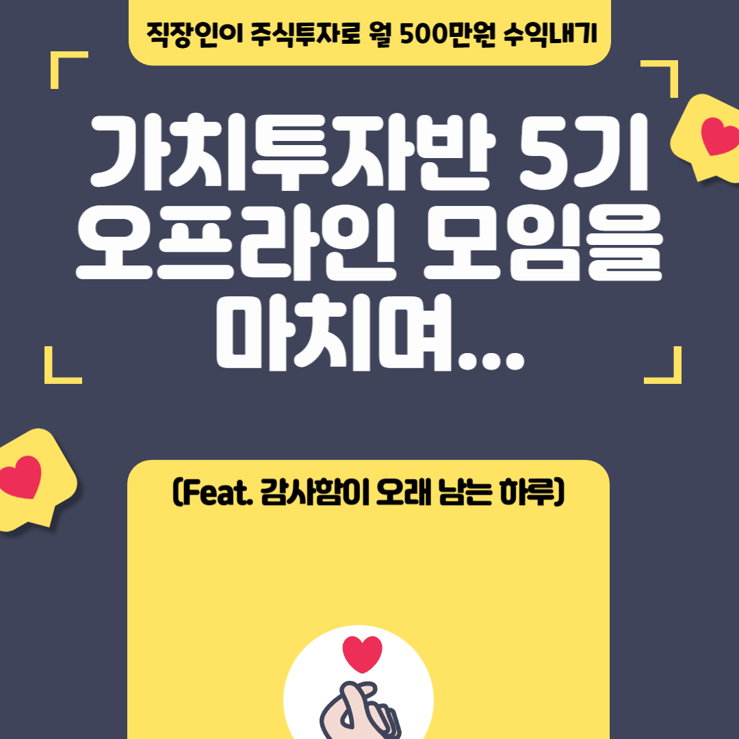 유튜브 이야기-004.png