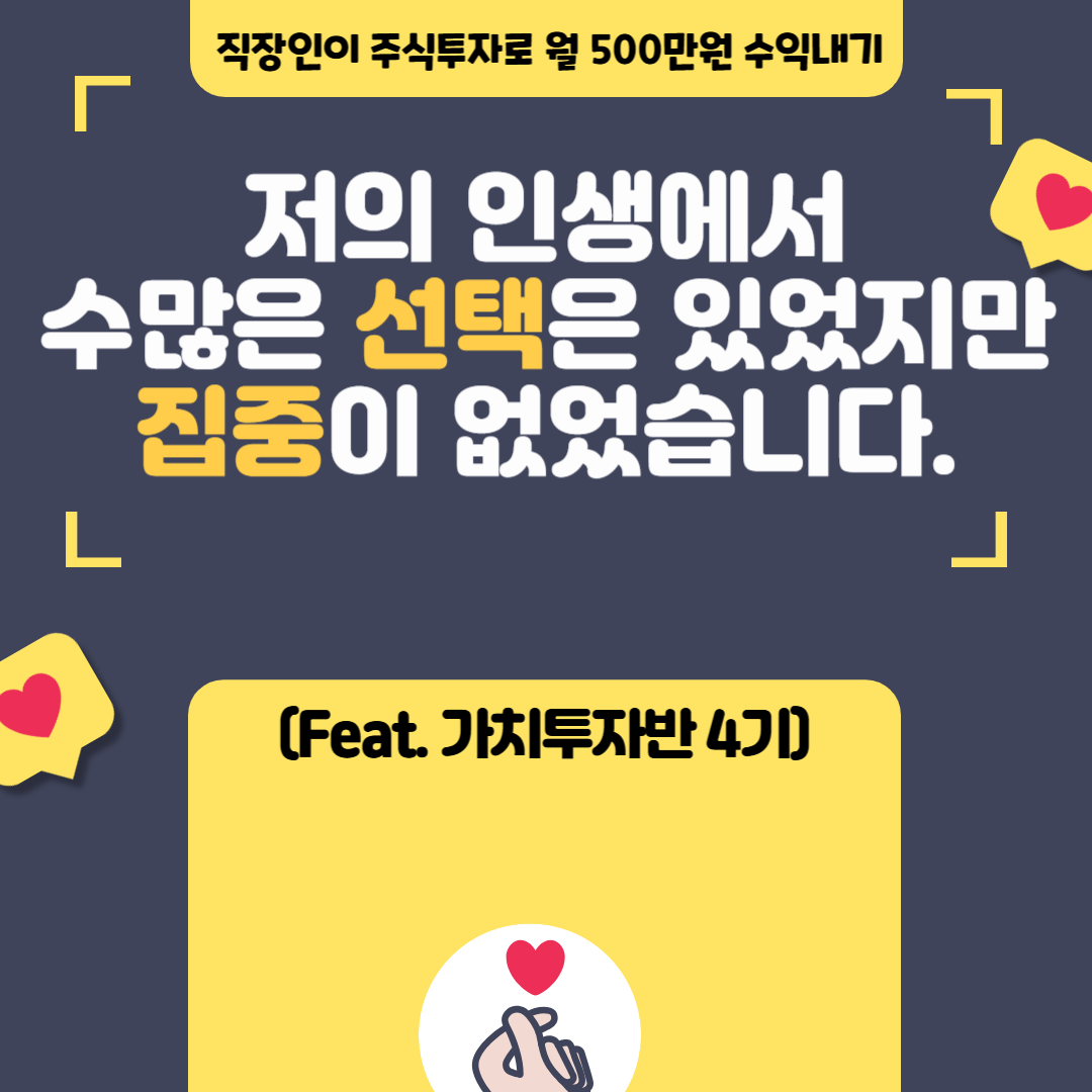 유튜브 이야기-001.png